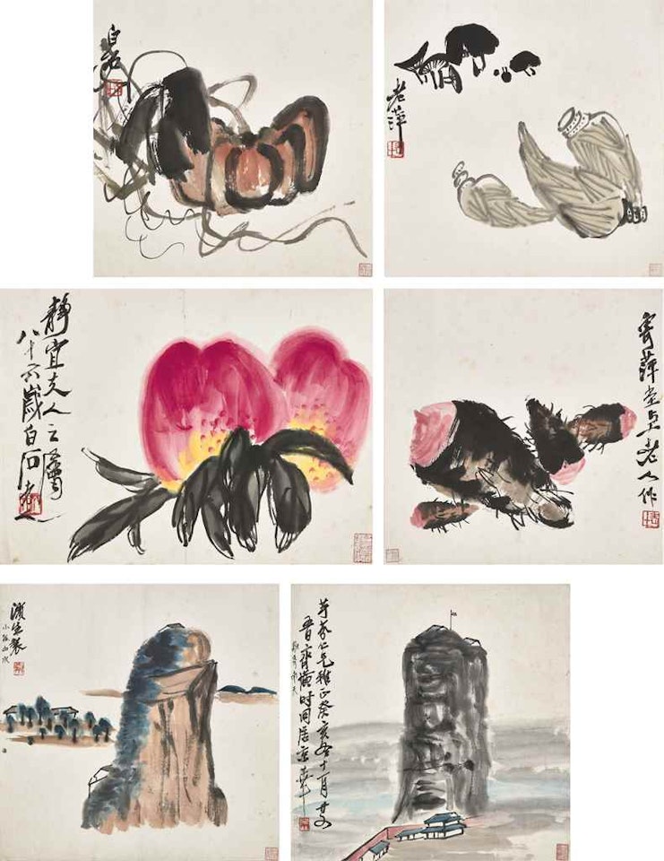 Landscape & Vegetables by Qi Baishi