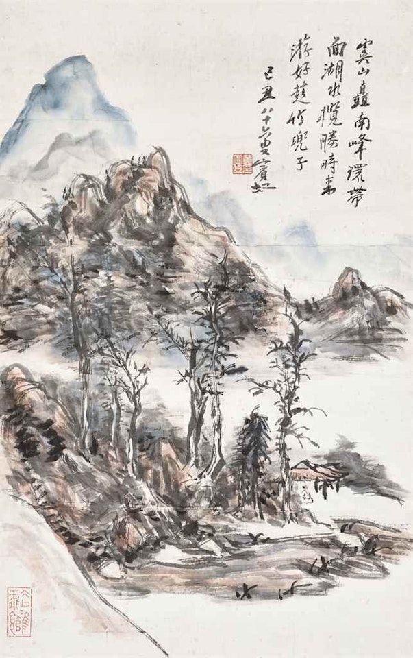 Viewing the Lake by Huang Binhong