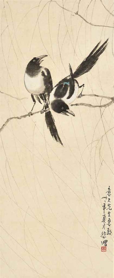 Magpies under Willow by Xu Beihong