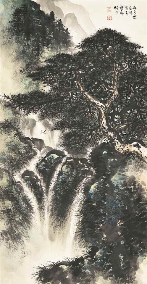 Birds Flying over the Pine Valley by Li Xiongcai