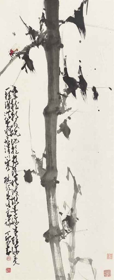 Bamboo and Wasp by Zhao Shao'ang