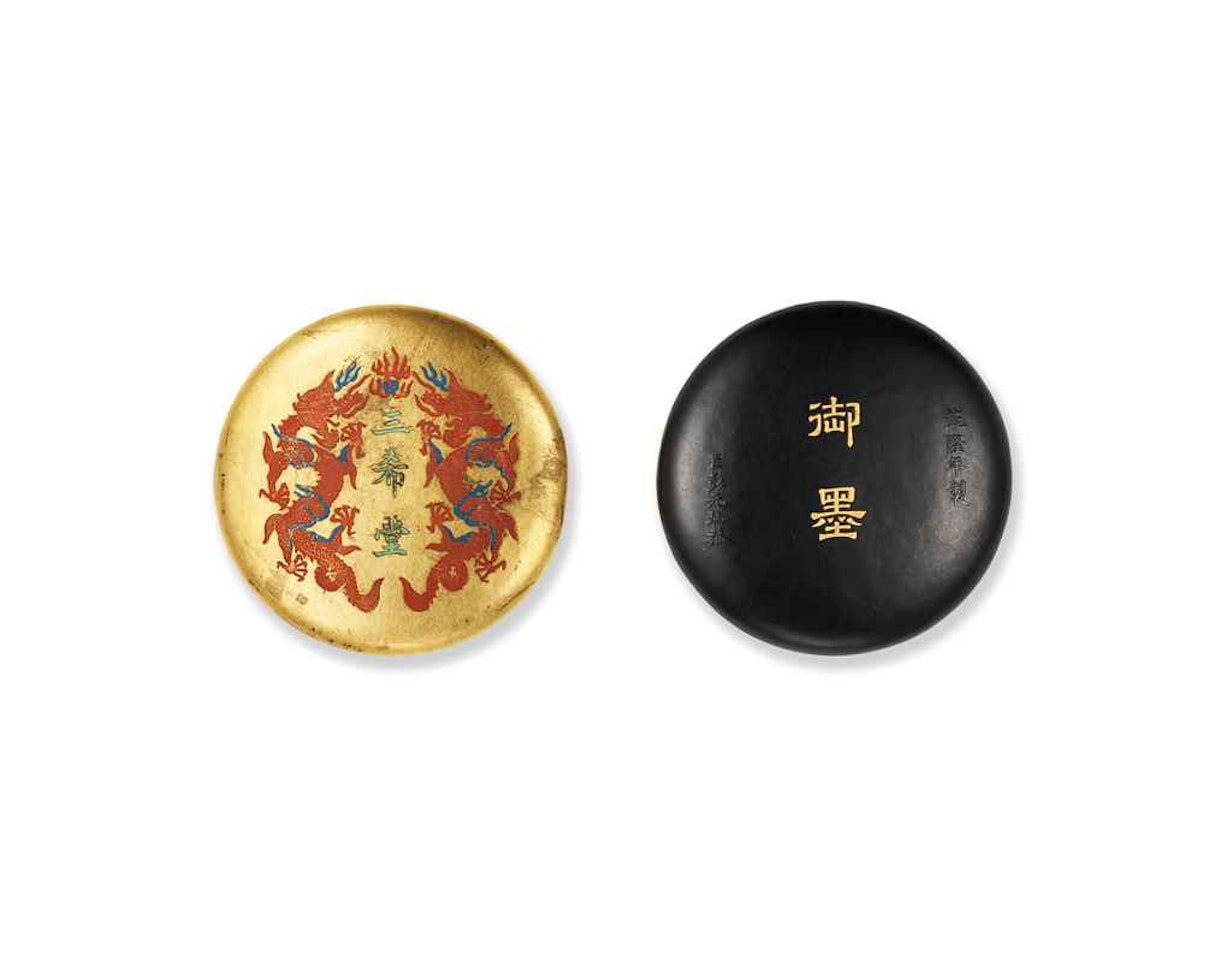 TWO IMPERIAL SANXITANG 'DRAGON' INK CAKES by Anonymous
