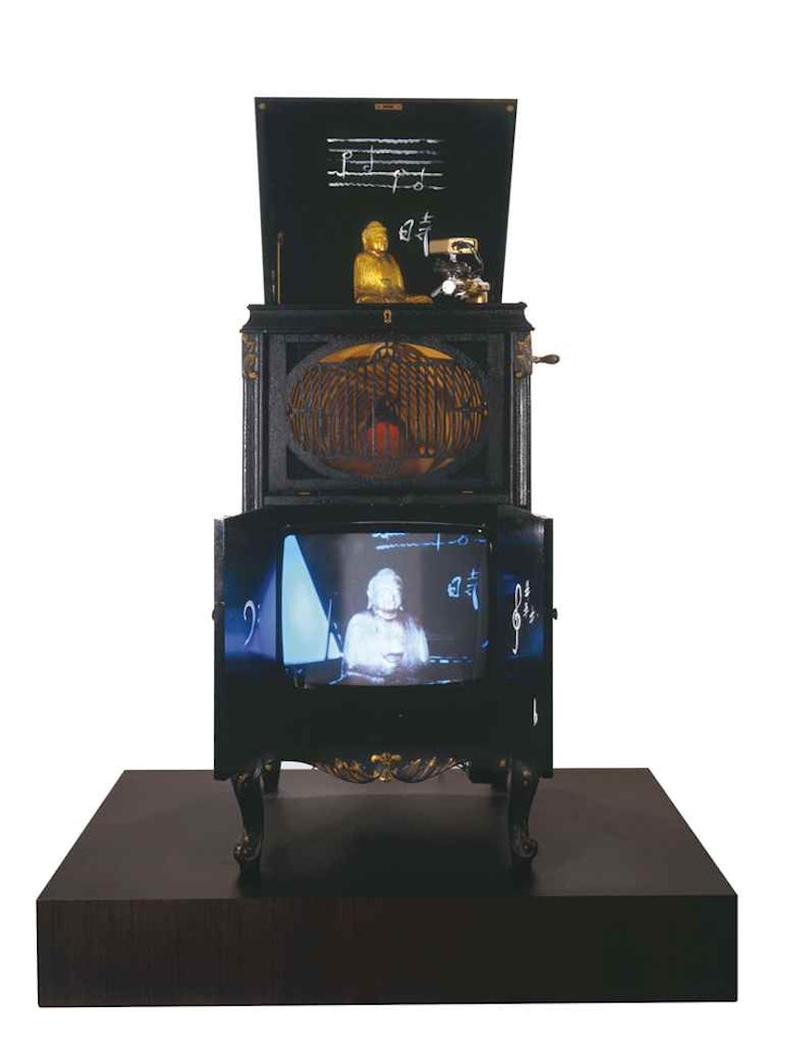 ENLIGHTENMENT 78 RPMS by Nam June Paik