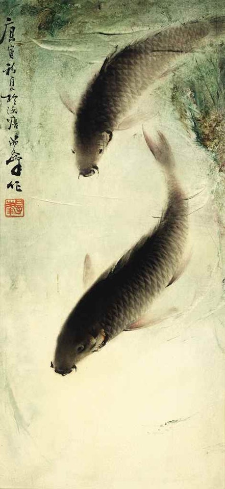 IKAN MAS (TWO CARPS) by Lee Man Fong