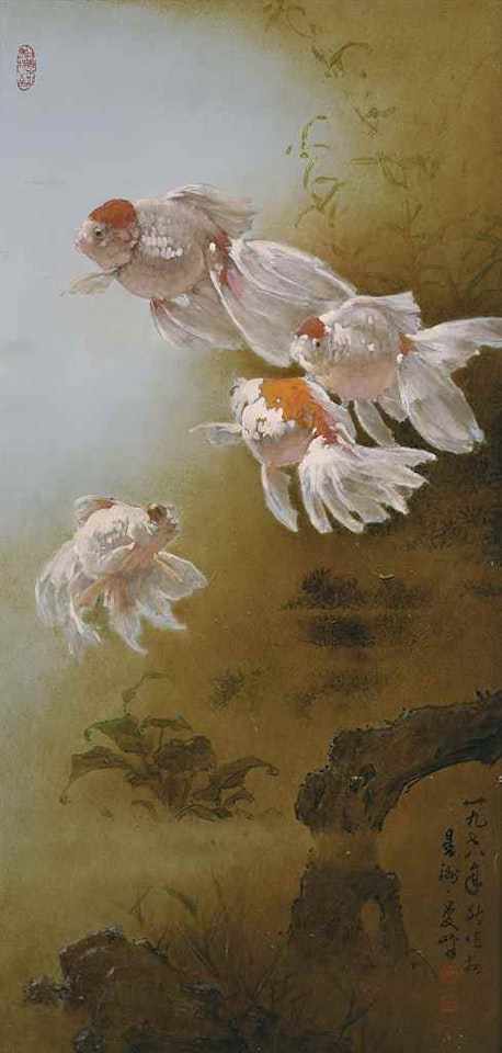 GOLDFISHES by Lee Man Fong