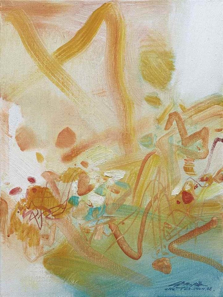 OUVERTURE 'A (OPENING A) by Chu Teh-Chun