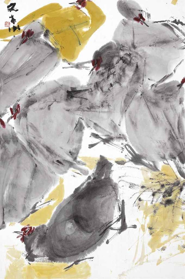 HENS by Chen Wen Hsi