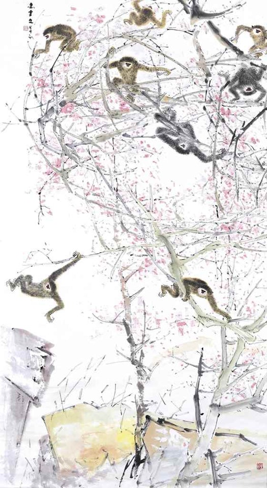 EIGHT GIBBONS by Chen Wen Hsi