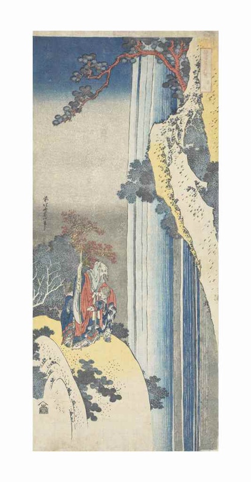 LI BAI (RI HAKU) by Katsushika Hokusai