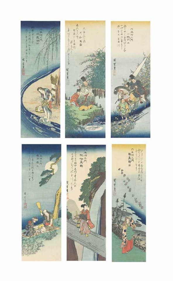 THE COMPLETE SET OF THE SERIES SIX JEWEL RIVERS (MU TAMAGAWA NO UCHI) by Utagawa Hiroshige