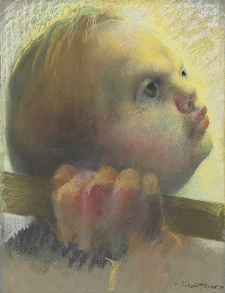 Peter the Great by Pavel Tchelitchew