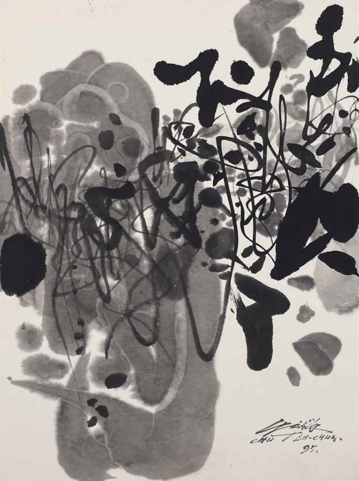 Sans titre by Chu Teh-Chun