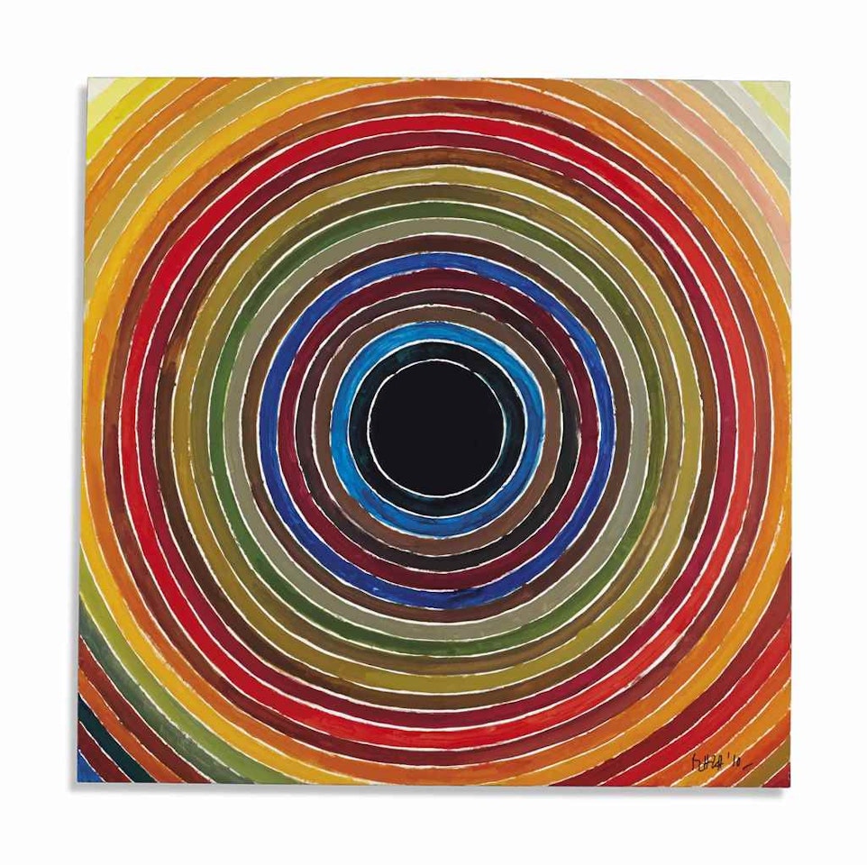 Bindu Radiation by Sayed Haider Raza