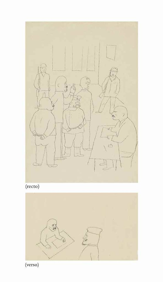 Volksgericht (recto); Untitled (verso) by George Grosz