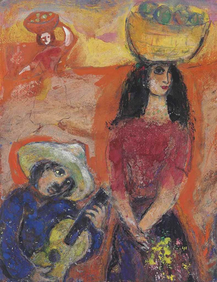 Sérénade mexicaine by Marc Chagall