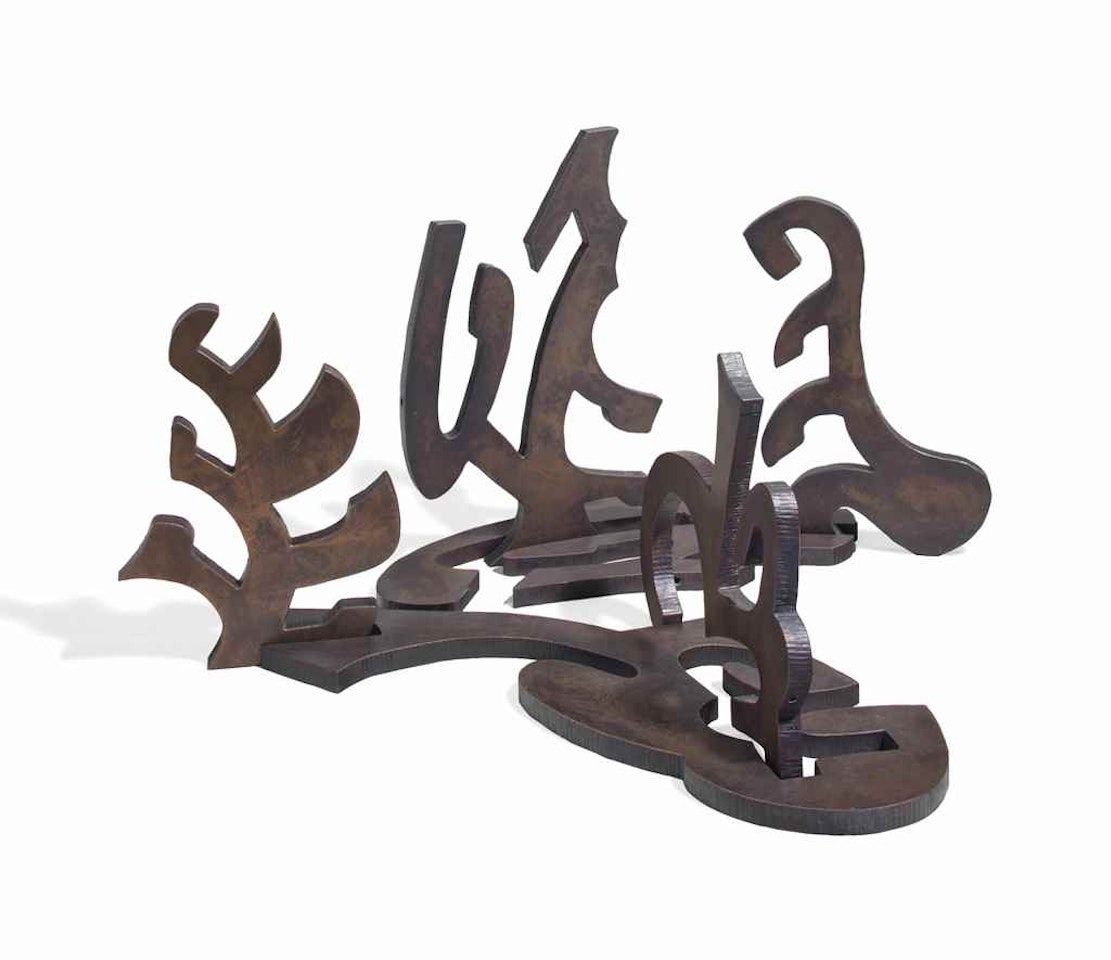 Stainless by Mark di Suvero