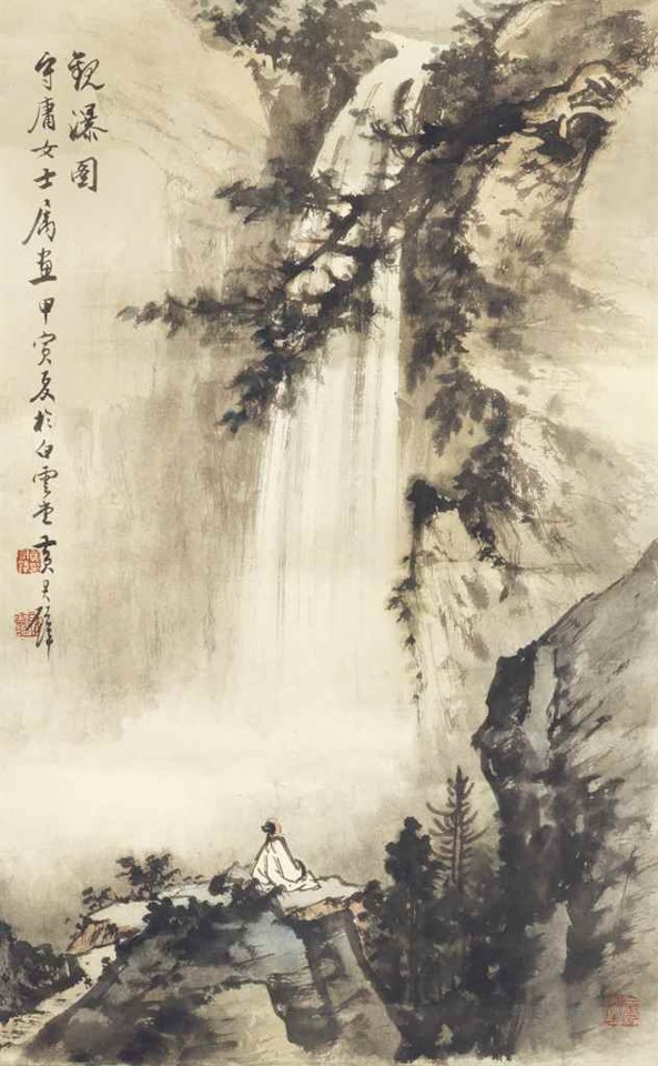 Scholar Contemplating Waterfall by Huang Junbi