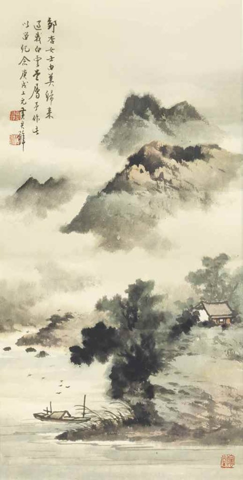 Misty Landscape with a Boat by Huang Junbi