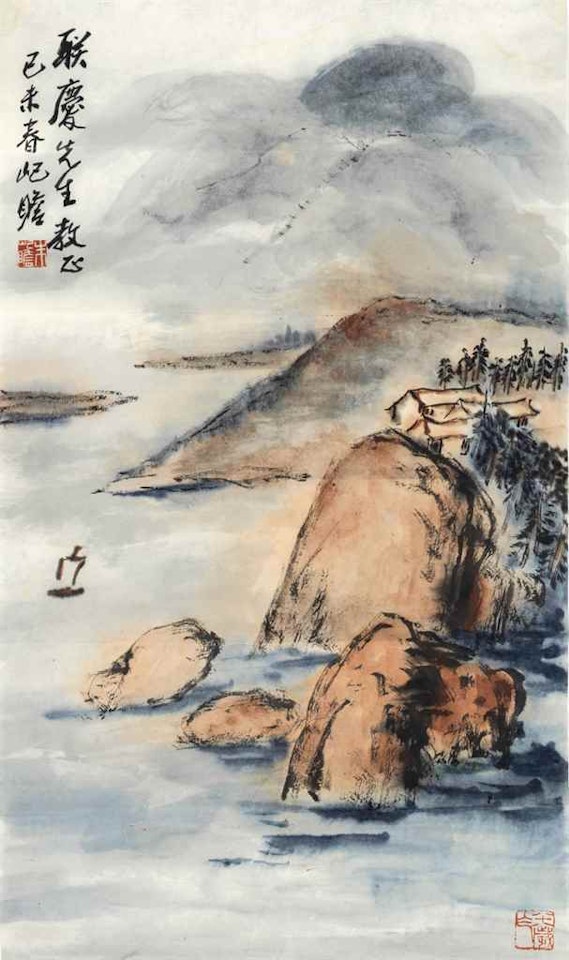 Returning in Springtime by Zhu Qizhan