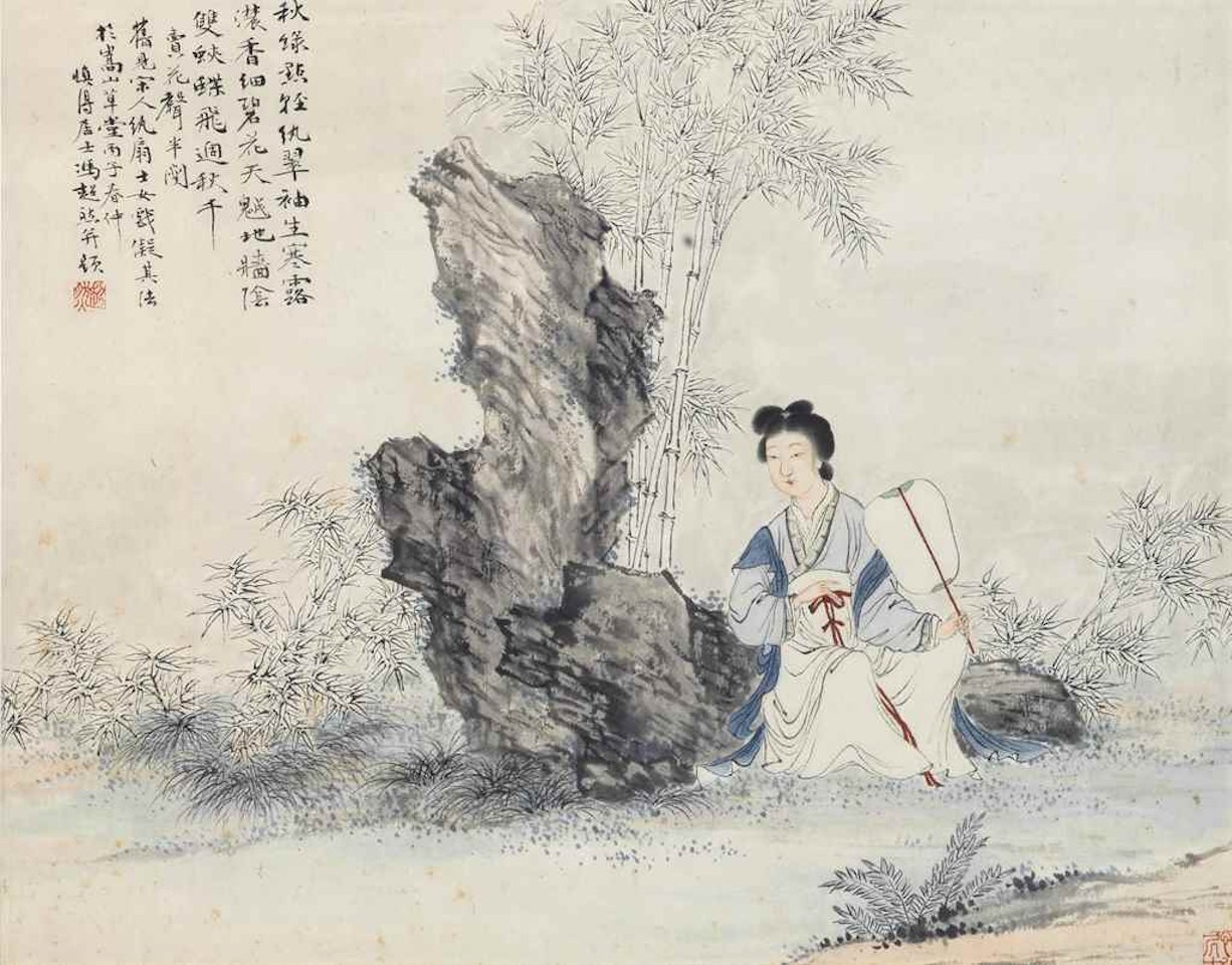 Lady with Fan by Feng Chaoran