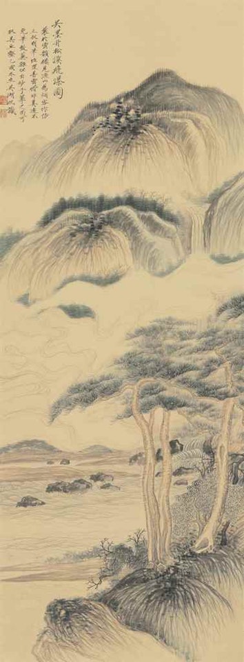 Pine Landscape by Wu Hufan