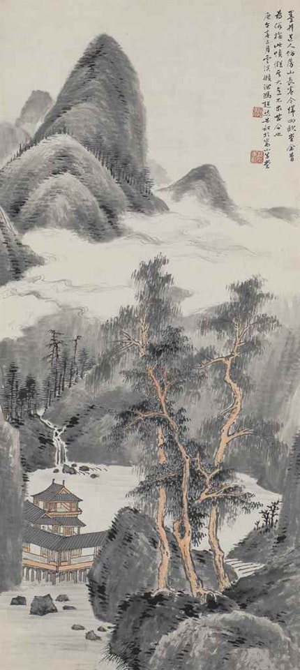 Landscape in the Style of Wu Li by Feng Chaoran