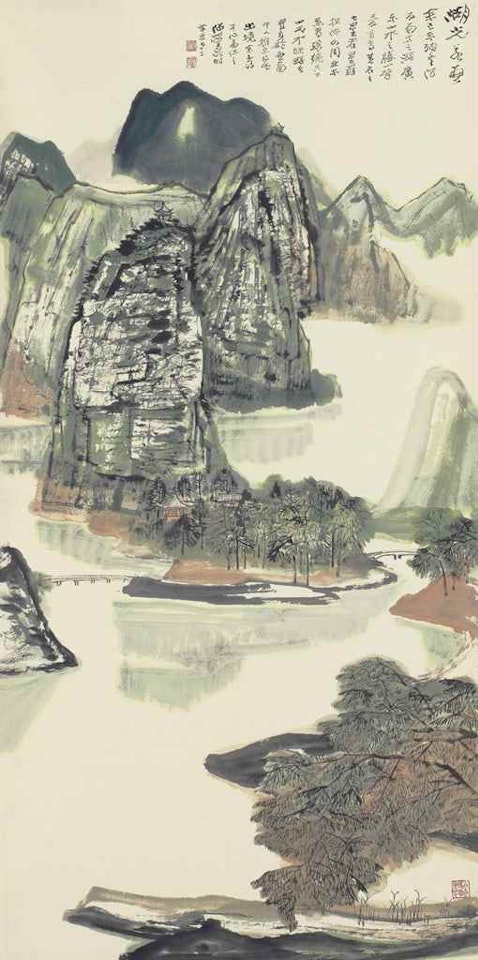 Mountain Landscape by He Haixia