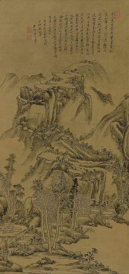 Living in the Mountains by Wang Yuanqi
