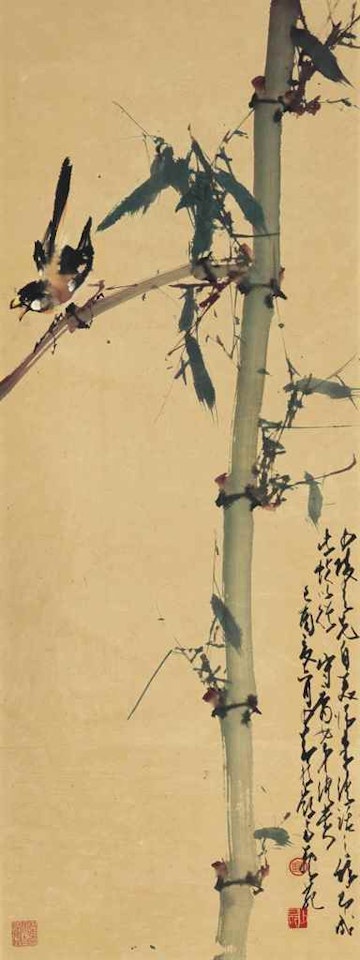 Bird on Bamboo by Zhao Shao'ang