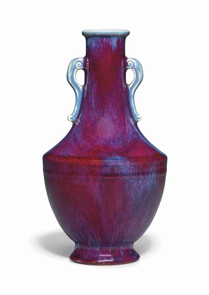 AN IMPERIAL FLAMBÉ-GLAZED VASE, HU by Anonymous