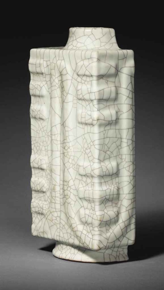 A RARE GE-TYPE RECTANGULAR CONG-FORM WALL VASE by Anonymous