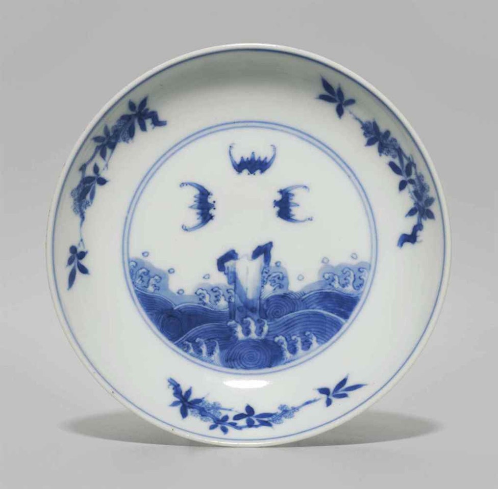 A SMALL BLUE AND WHITE 'BATS' DISH by Anonymous