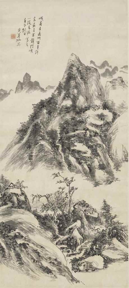 AN AUTUMN DAY by Huang Binhong