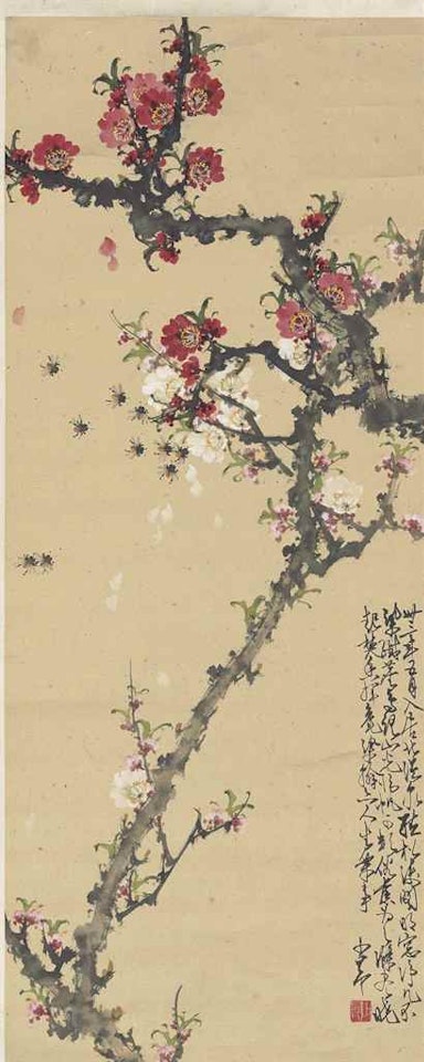 FLOWERS AND BEES by Zhao Shao'ang