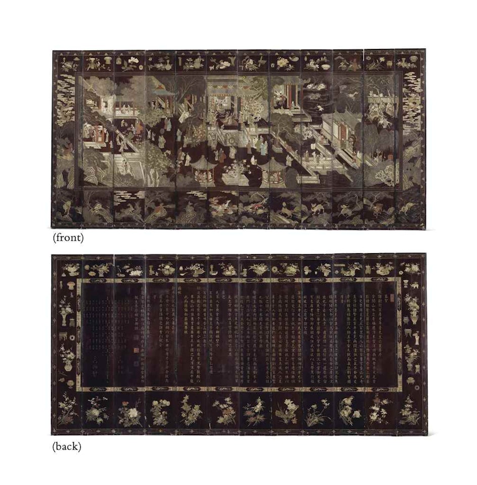 A TWELVE-FOLD CORROMANDEL LACQUER SCREEN by Anonymous
