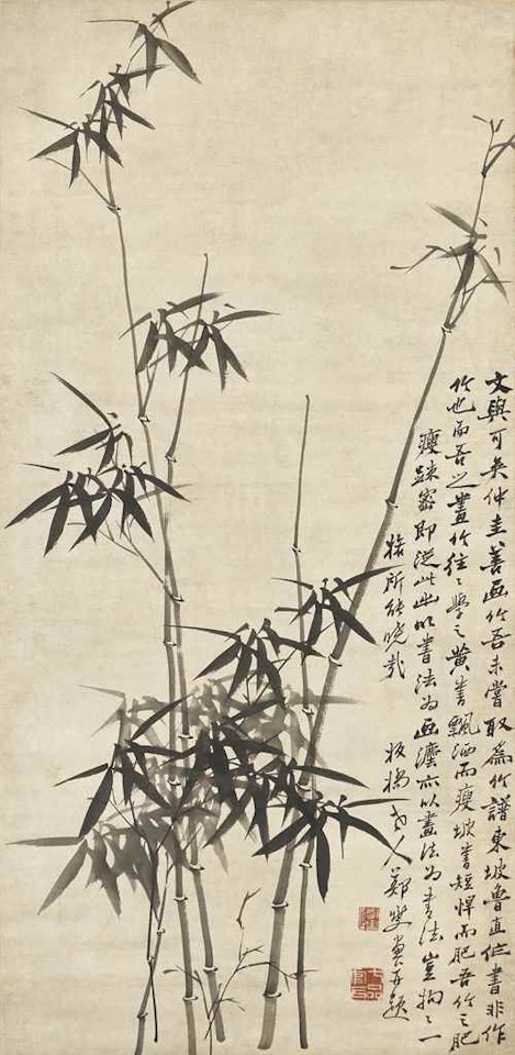 Bamboo by Zheng Xie