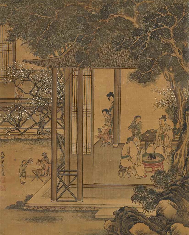 New Year’s Offering by Zhang Hong