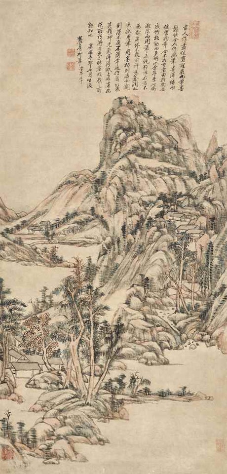 Classical Landscape by Wang Yuanqi