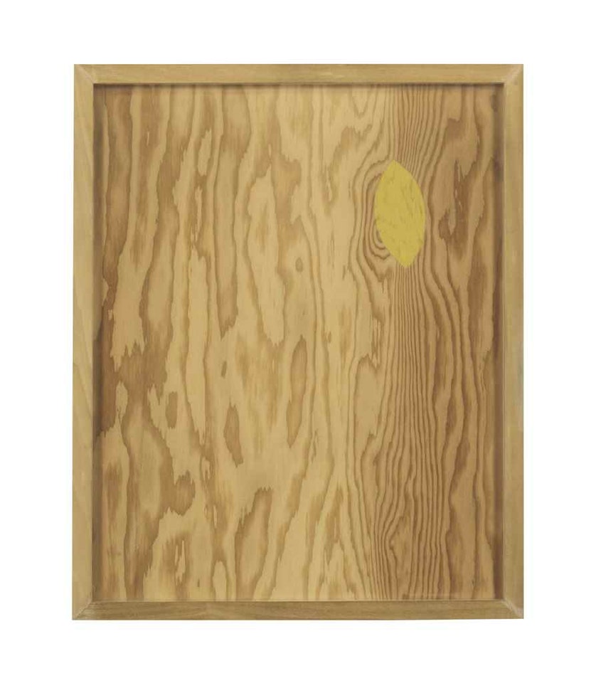 Gold Knot #10 by Sherrie Levine