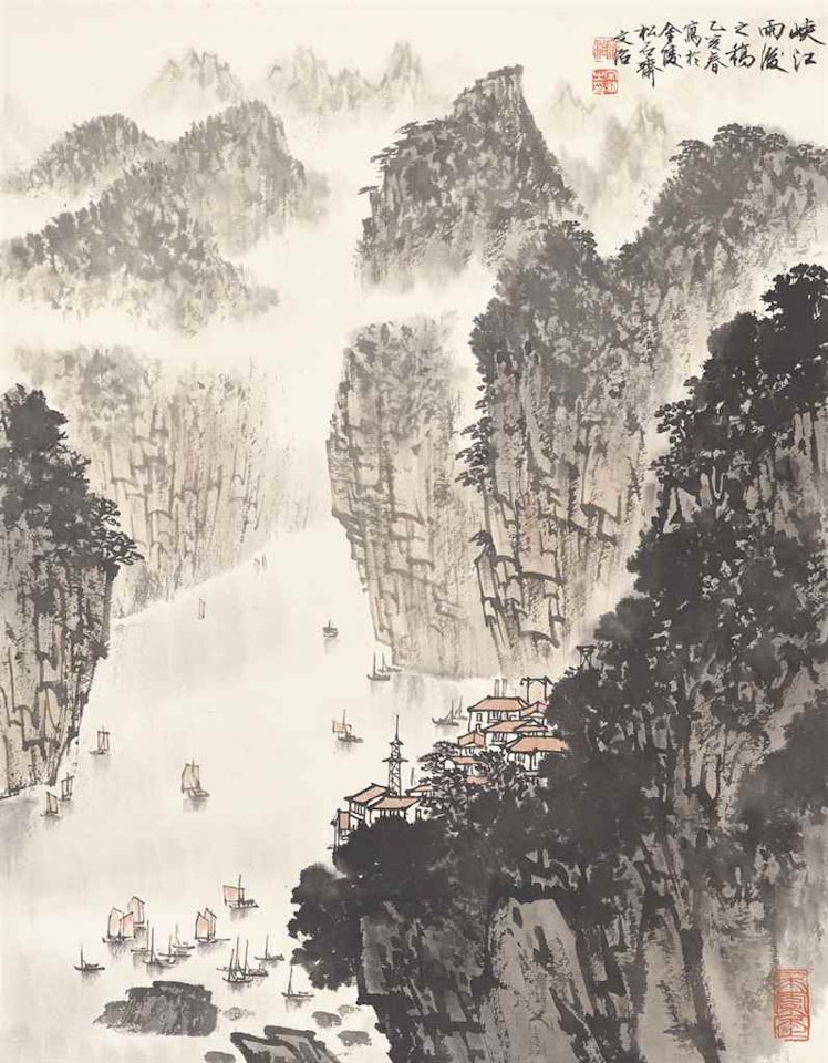 Gorge after Rain by Song Wenzhi