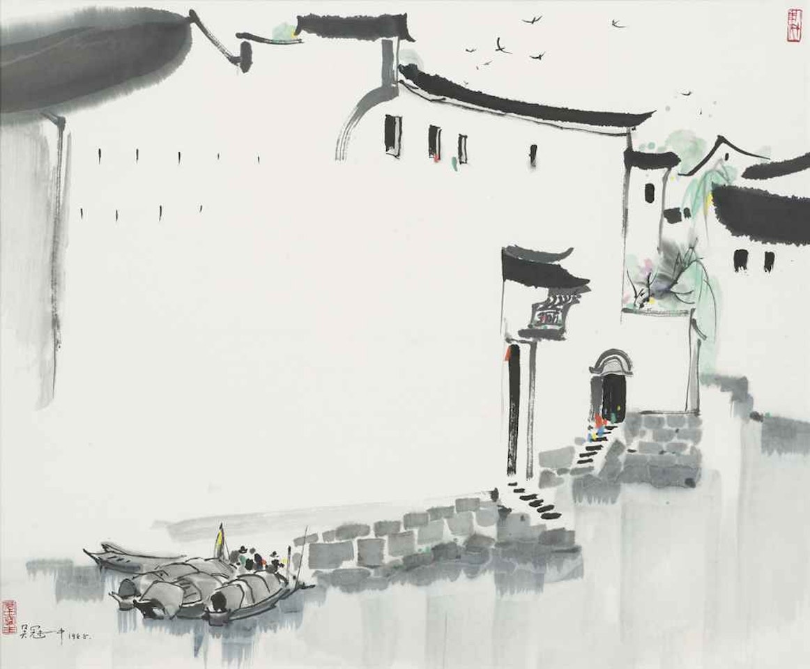 Water Village by Wu Guanzhong