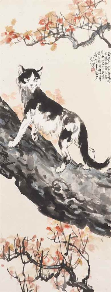 Cat by Xu Beihong