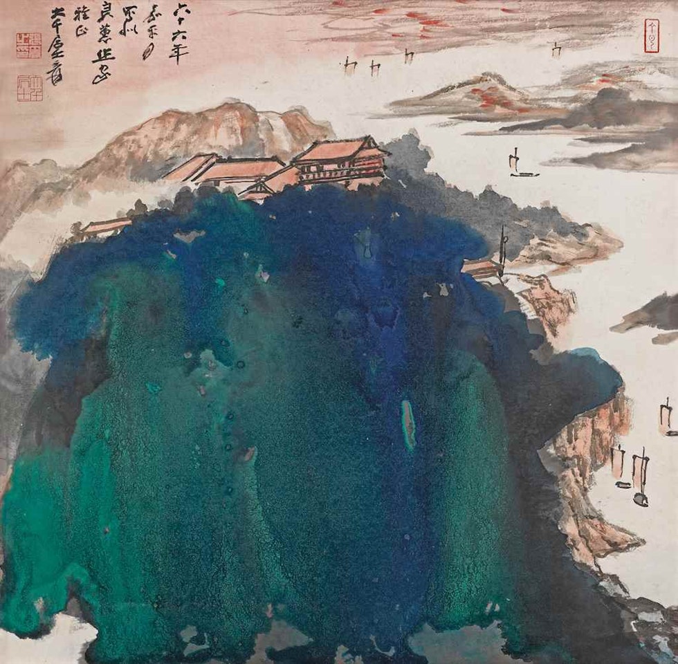 Splashed Colour Landscape by Zhang Daqian