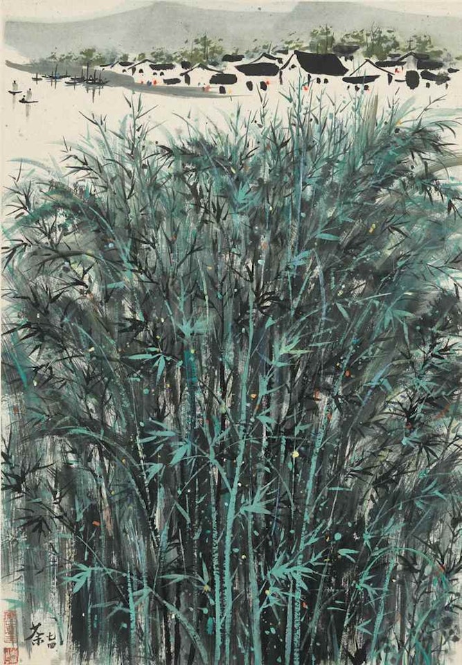 Bamboo by Wu Guanzhong