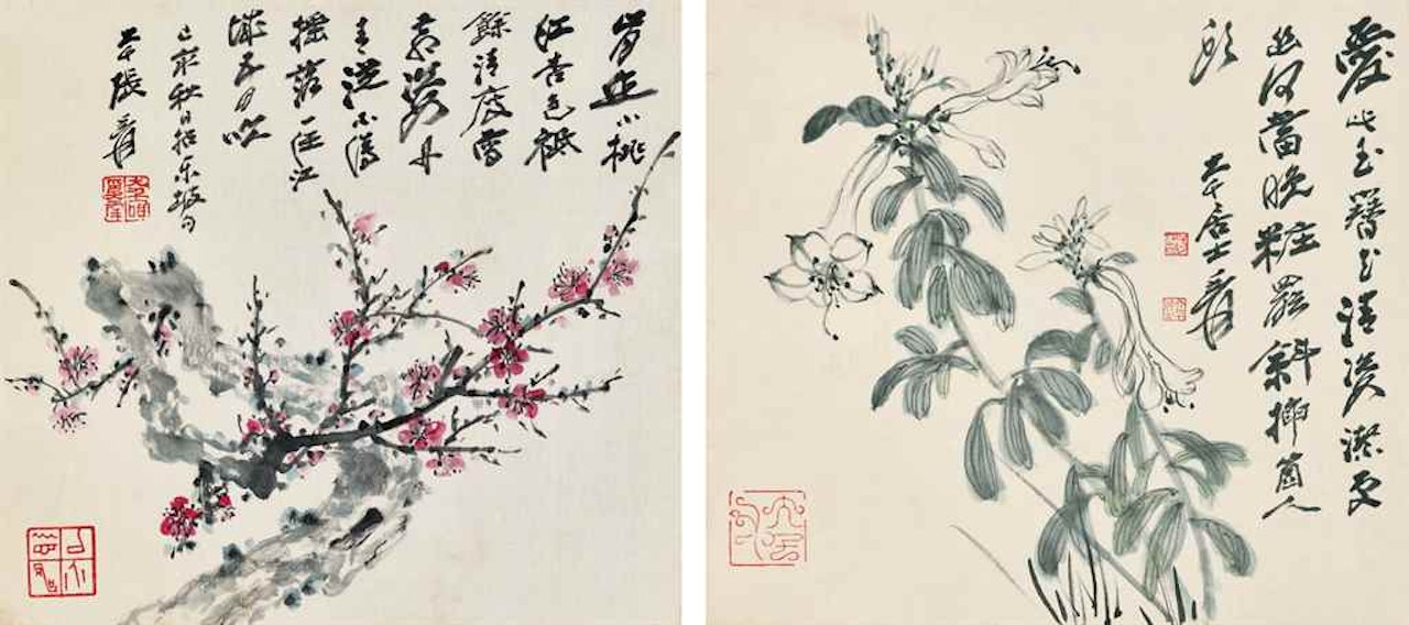 Plum Blossom/ Plantain Lily by Zhang Daqian