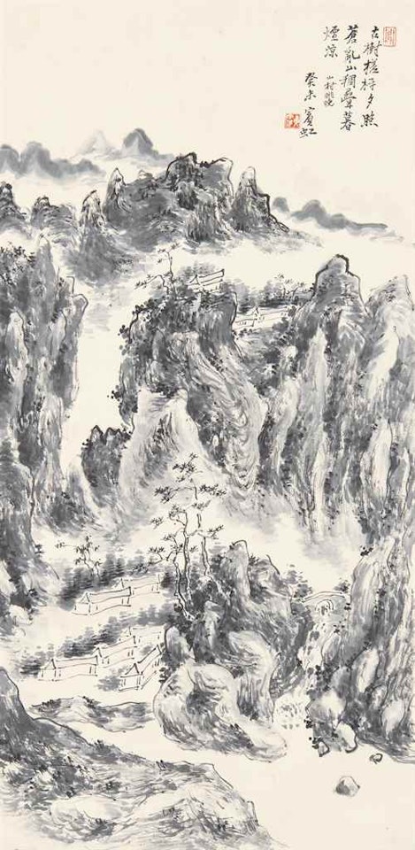 Village at Dusk by Huang Binhong