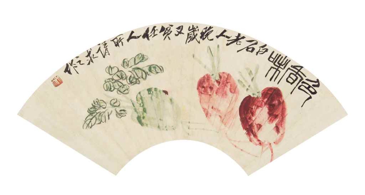 Vegetables by Qi Baishi