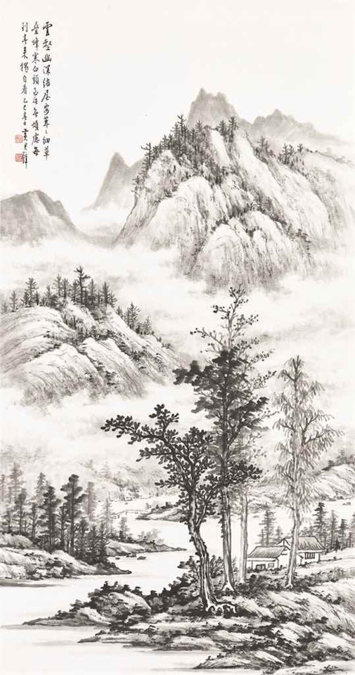 Landscape by Huang Junbi
