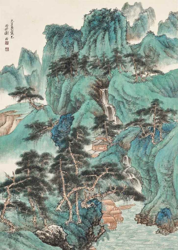 Green Landscape of Mountains and Streams by Xie Zhiliu