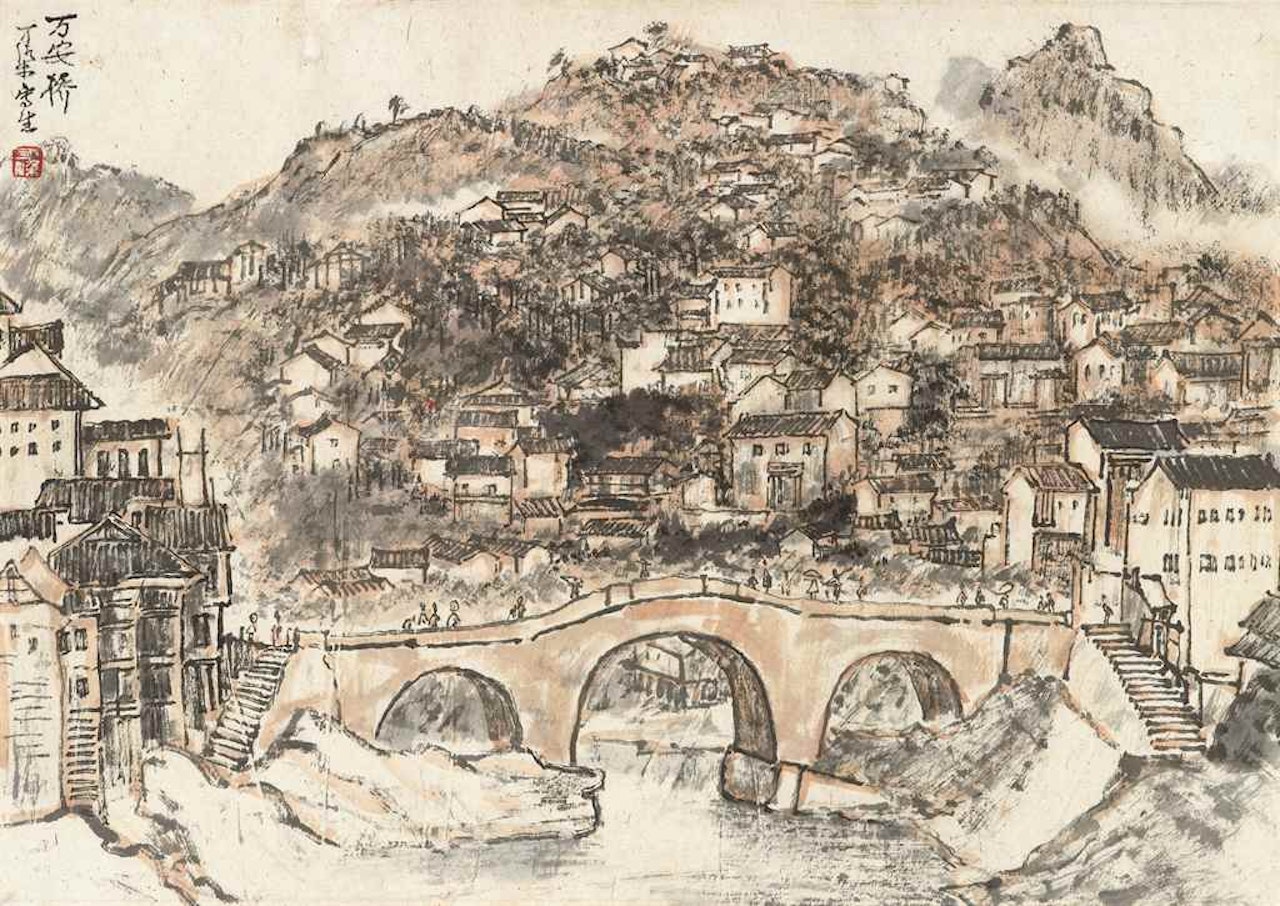 Wan’an Bridge by Li Keran